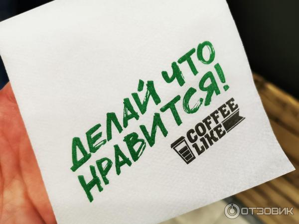 Сеть кофеен Coffee Like (Россия) фото