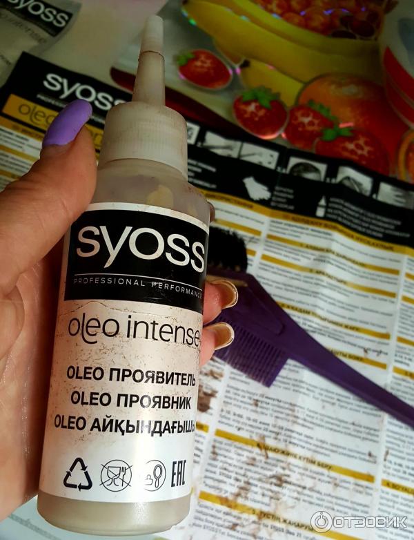 Краска для волос Syoss Oleo Intense фото