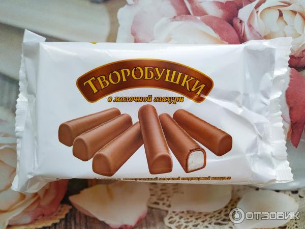 Сырок творожный глазированный Молочное дело Творобушки фото