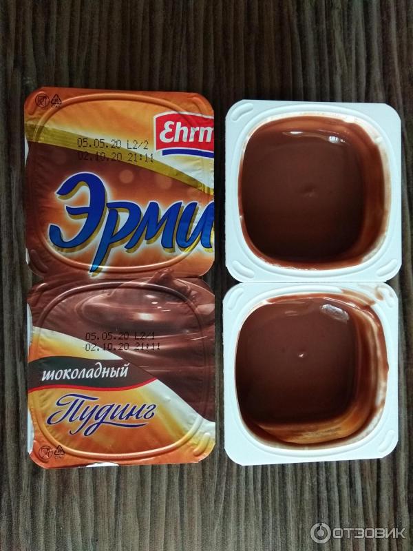 Вкус шоколада.