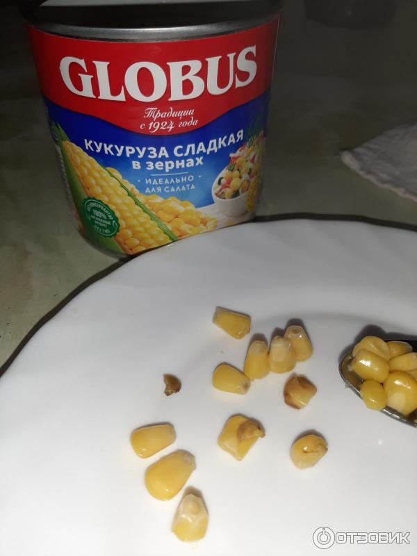 Кукуруза Globus