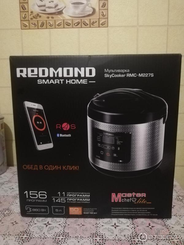 Redmond Rmc M701 3 Pro Купить