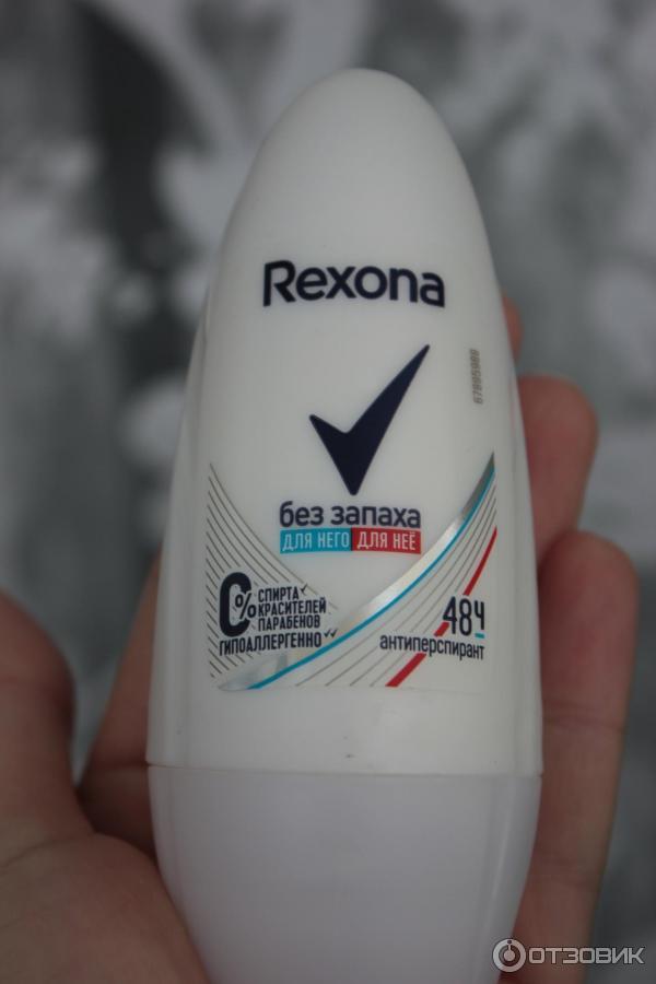 Антиперспирант шариковый Rexona без запаха фото