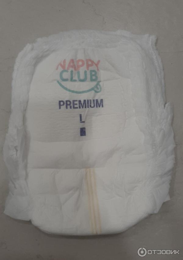 Подгузники-трусики NappyClub Premium фото