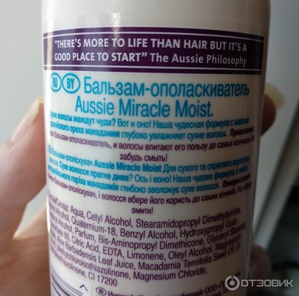 Кондиционер для сухих и поврежденных волос Aussie Miracle Moist фото