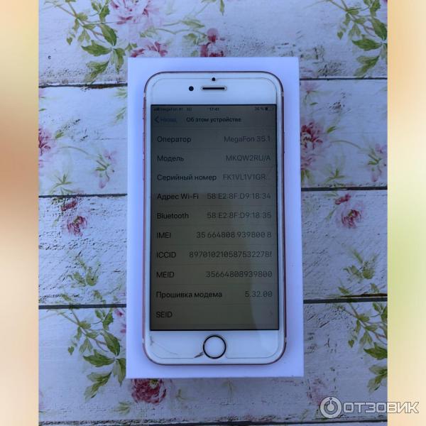 Смартфон Apple iPhone 6S фото