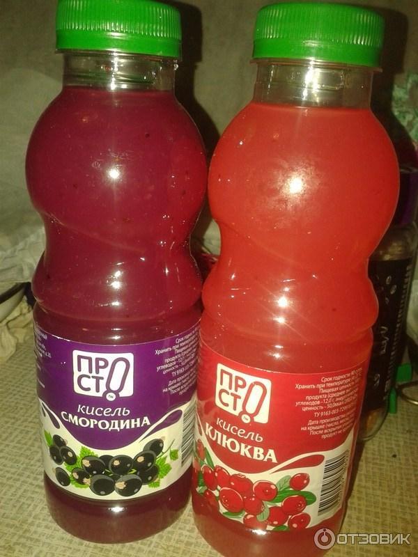 Купить Телевизор Кисель В Крыму