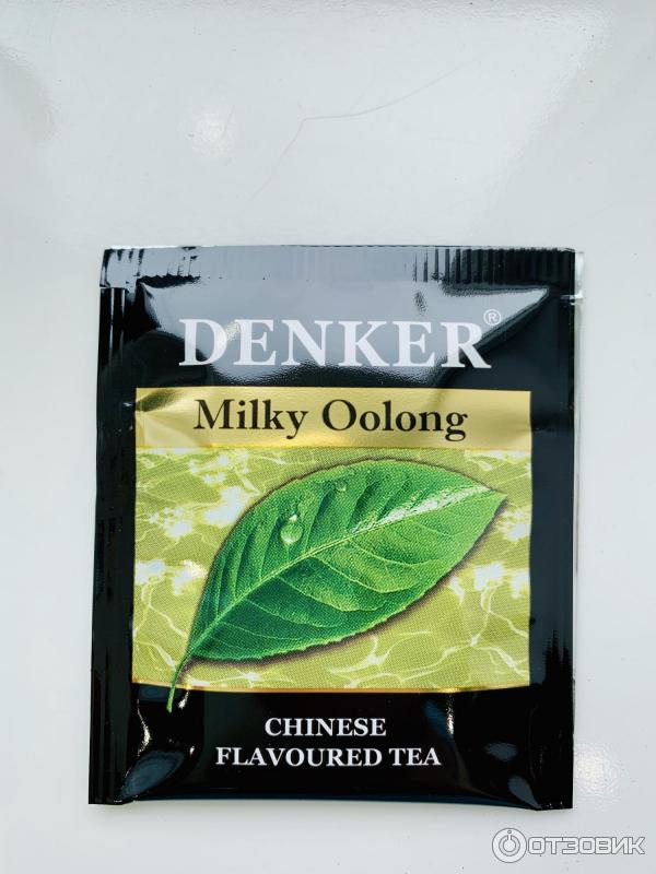 Чай Denker Milky Oolong фото