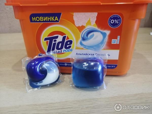 Капсулы Tide