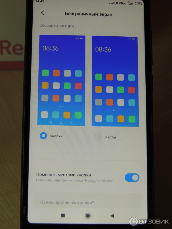 Смартфон Xiaomi Redmi 7A 2/32Gb фото