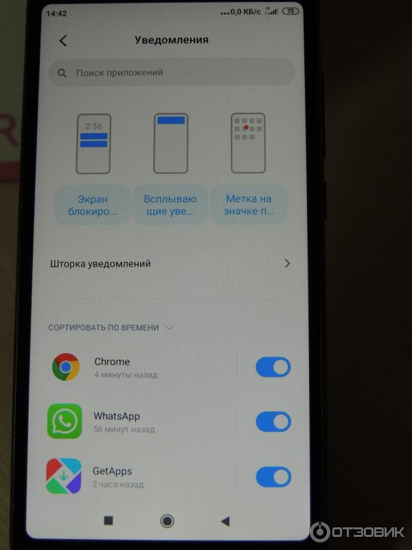 Смартфон Xiaomi Redmi 7A 2/32Gb фото