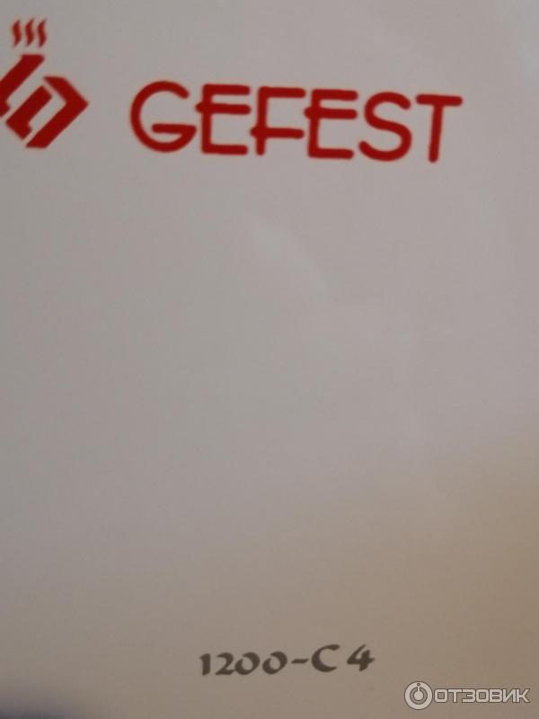 Газовая плита с газовой духовкой Gefest 1200 C4