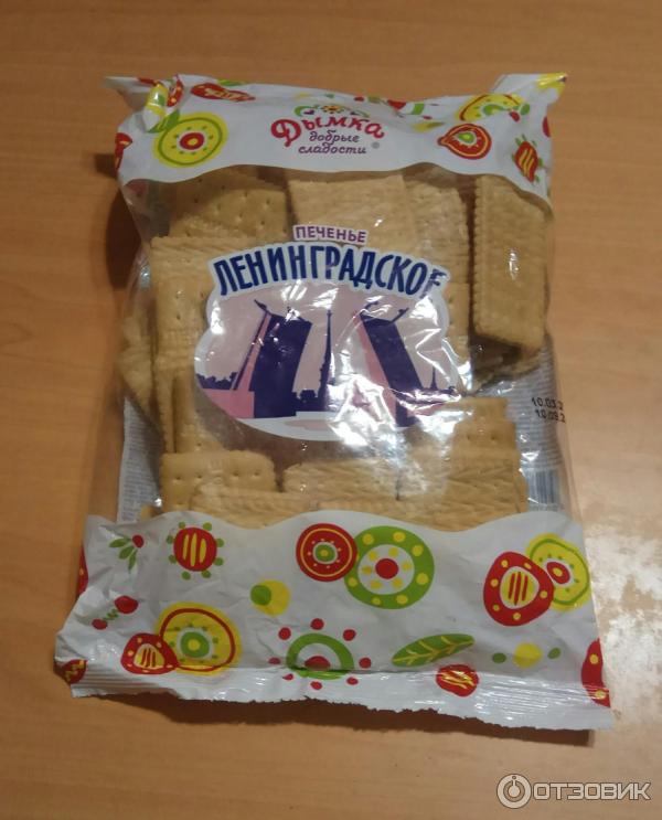 Купить Печенье Ленинградское