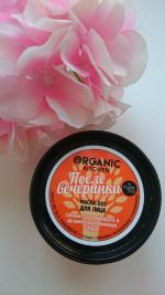 Средства для лица Organic Kitchen фото