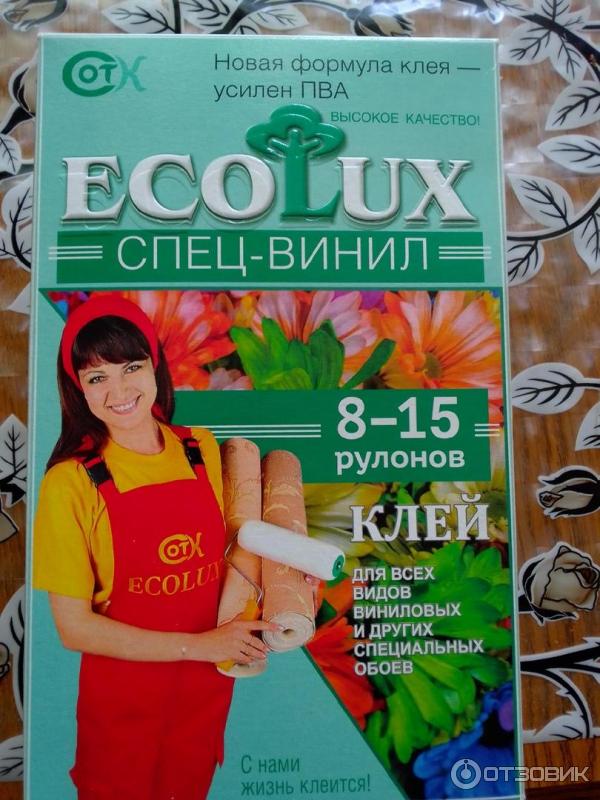 Клей обойный Ecolux винил фото