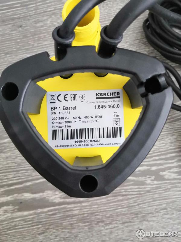 Karcher bp 1 set. Насос Karcher BP 1 Barrel запчасти и комплектующие. BP 1 Barrel Set. Karcher BP 1 Barrel. Бочковой насос Керхер.