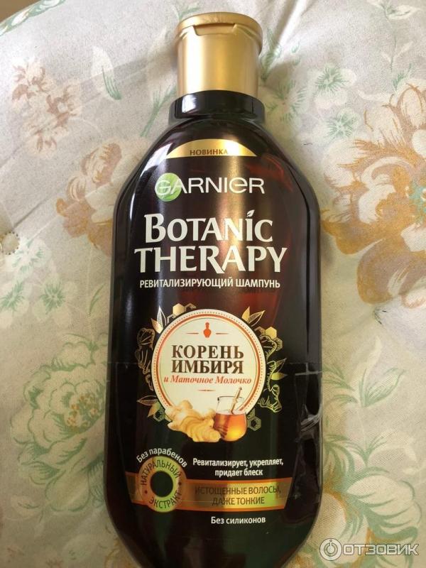 Шампунь Garnier Botanic Therapy Корень имбиря и маточное молочко фото