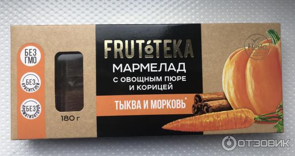 Мармелад Нева Frutoteka фото