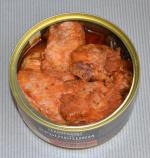 Консервы Главпродукт "Крылышки куриные гриль" фото