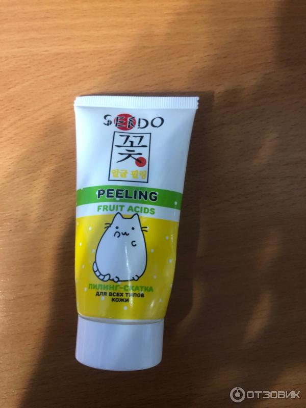 Пилинг-скатка Sendo Peeling fruit acids