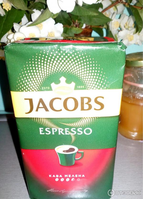 Кофе молотый Jacobs Espresso крепкий фото