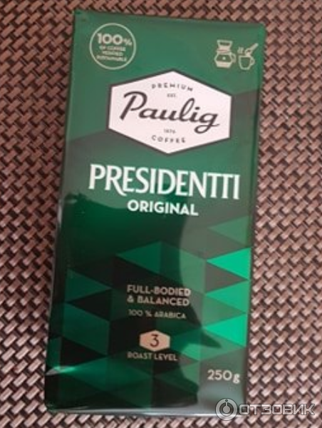 Кофе натуральный молотый Paulig Presidentti Original фото