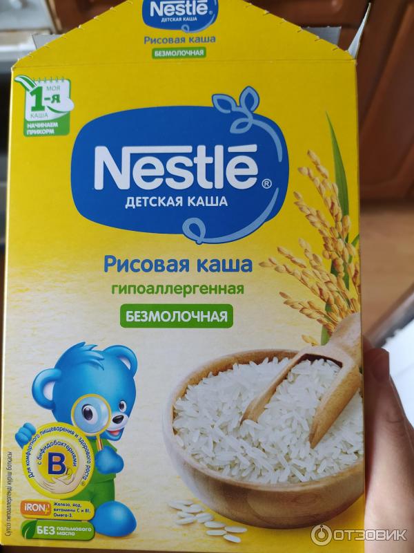 Рисовая каша Nestle безмолочная низкоаллергенная фото