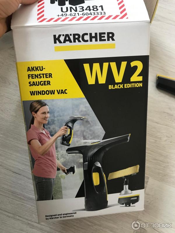 Стеклоочиститель Karcher WV2 Premium фото