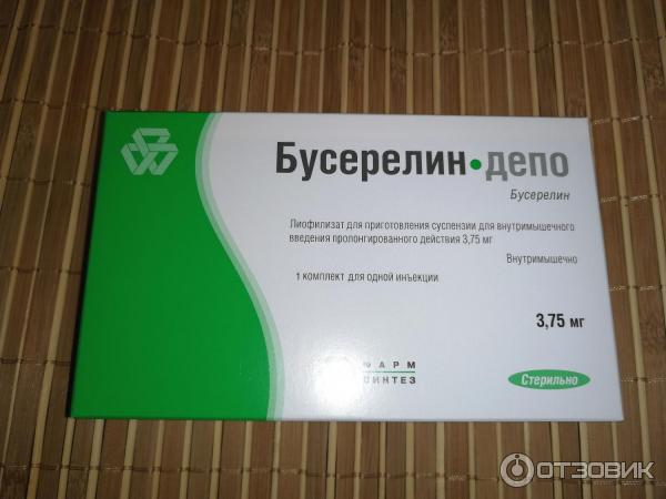 После отмены бусерелина. Бусерелин-депо 3.75. Бусерелин депо укол. Бусерелин депо гормональный препарат. Бусерелин 3,75 мг.