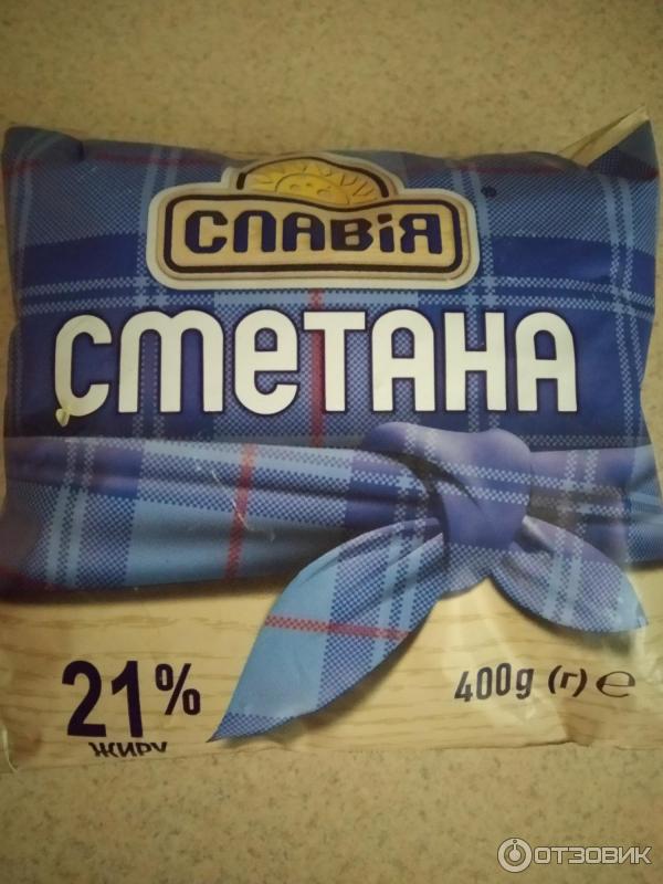 Сметана Славия 21% фото