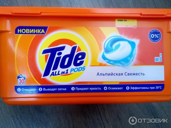 Капсулы для стирки Tide All in 1 Pods Альпийская свежесть фото