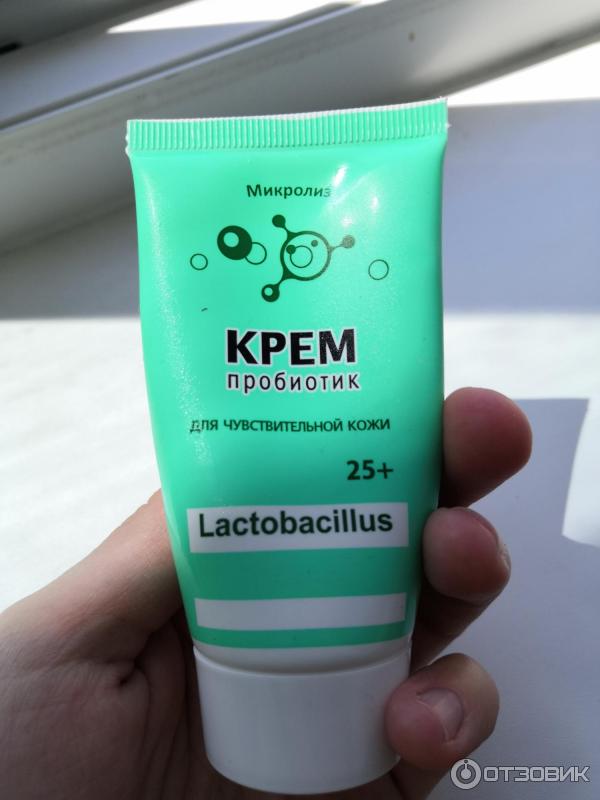 Крем-пробиотик Микролиз для чувствительной кожи Lactobacillus фото