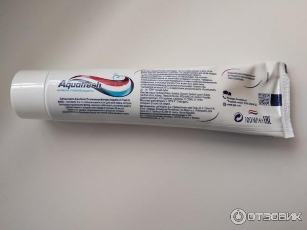 Зубная паста Aquafresh освежающе-мятная фото