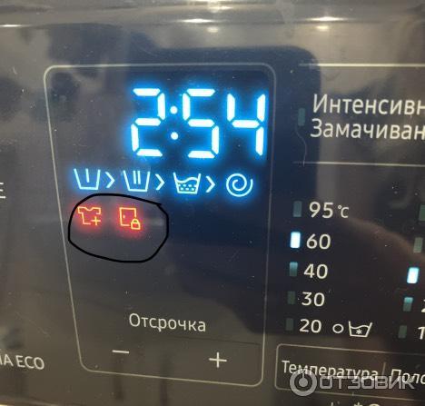 Ka2904 схема включения. Ошибка uc в стиральной машине samsung. Стиральная машинка самсунг ошибка se1. Стиральная машина ошибка uc что означает. Стиральная машина samsung wf0600ncy.