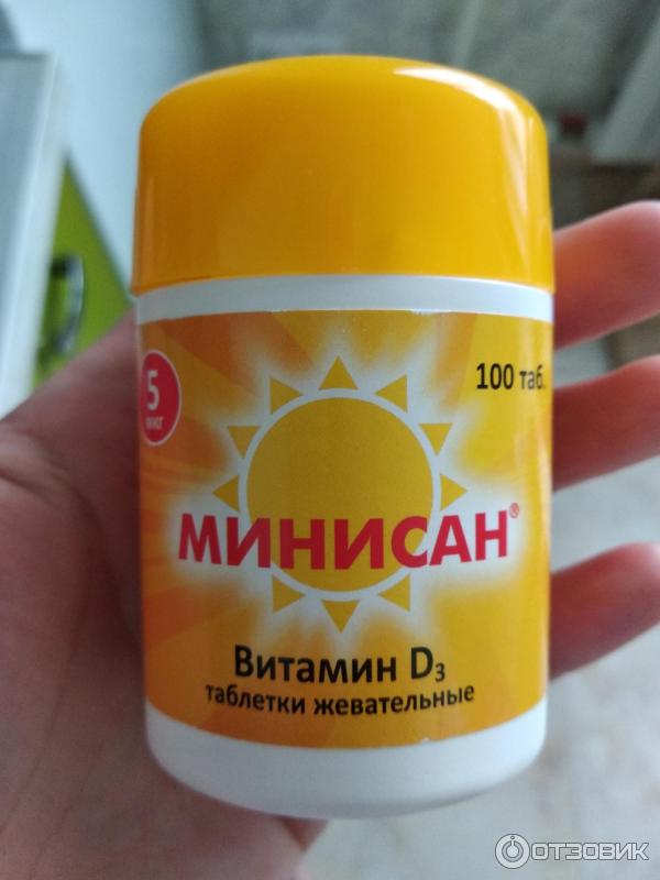 Minisun Omega 3 Купить