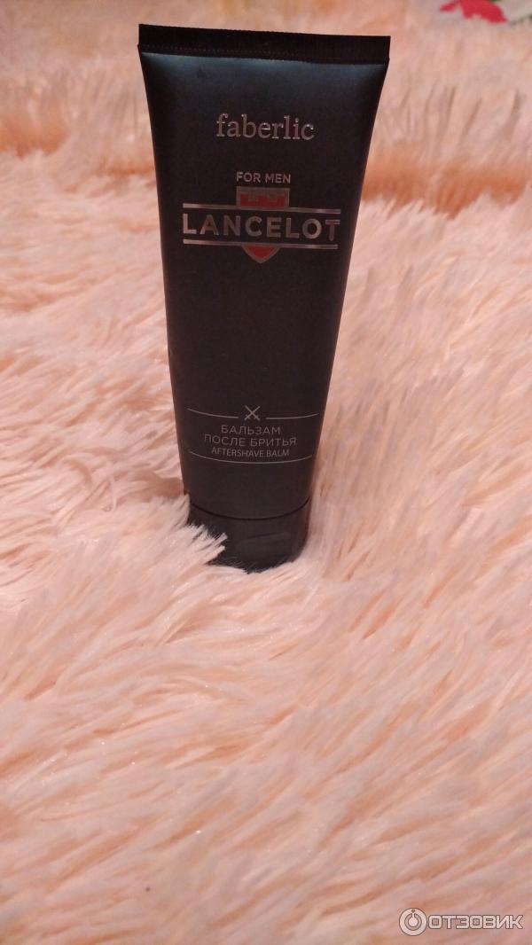 Lancelot Faberlic