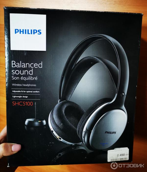 Беспроводные наушники Philips SHC 5100/10 фото