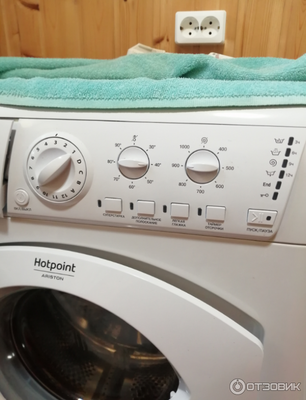 Стиральная машина Hotpoint Ariston ARSL 105 фото