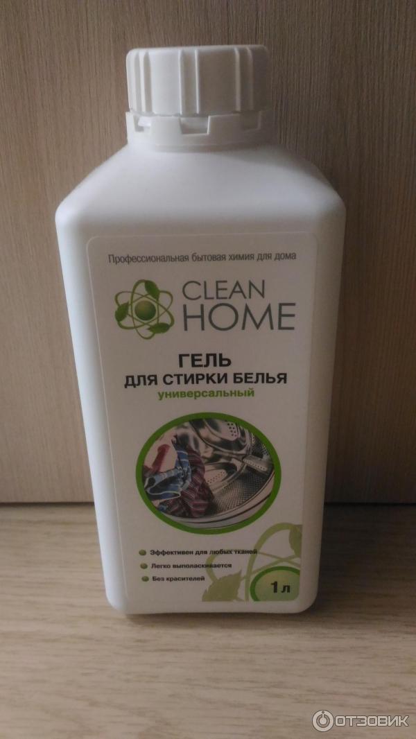 Гель для стирки белья Clean Home Универсальный фото