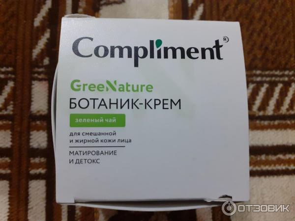 Ботаник-крем Compliment GreeNature для смешанной и жирной кожи лица