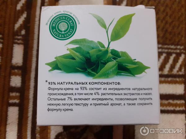 Ботаник-крем Compliment GreeNature для смешанной и жирной кожи лица