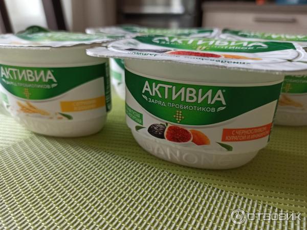 Биопродукт творожно-йогуртный Danone Активиа заряд прибиотиков фото