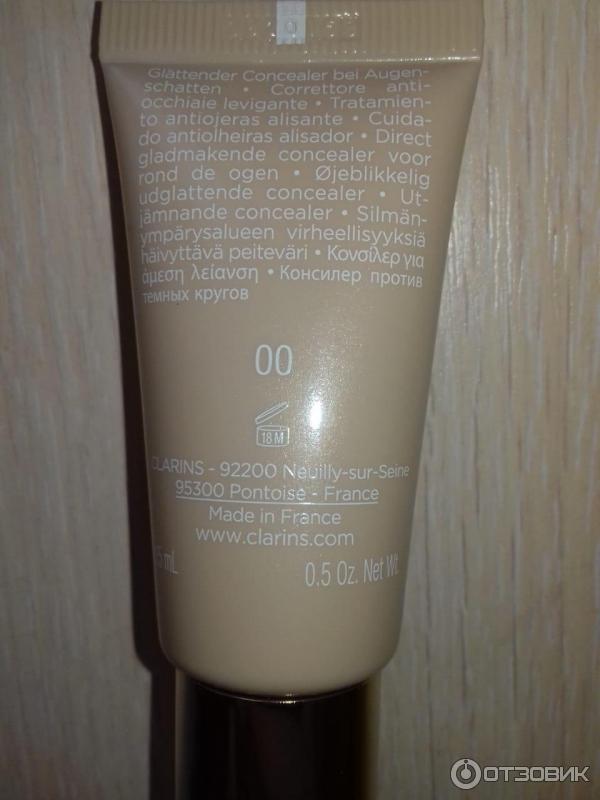 Консилер против темных кругов моментального действия Clarins Instant Concealer фото