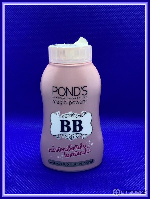 Рассыпчатая BB пудра Pond's Magic Powder фото