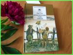 Книга "Приключения Тома Сойера" - Марк Твен фото