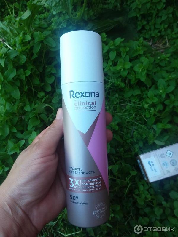 Антиперспирант-крем Rexona Clinical Protection Сухость и уверенность фото