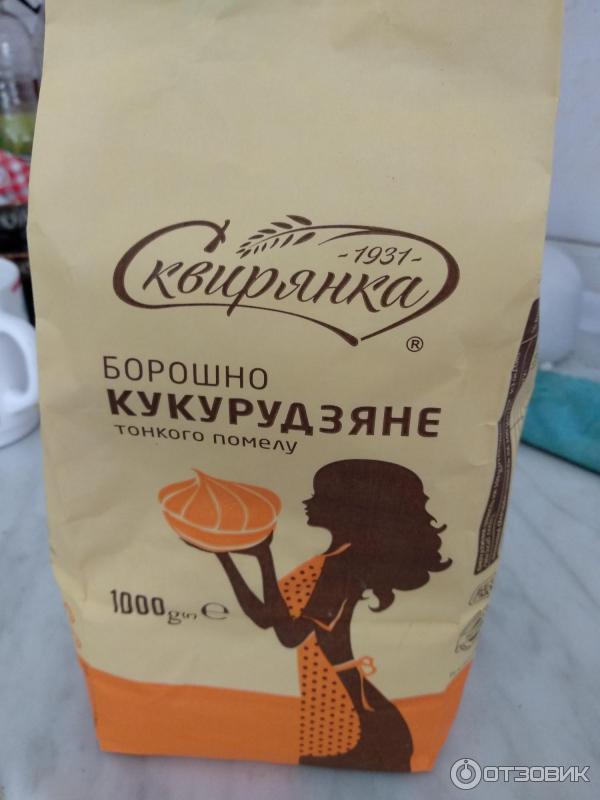 Мука кукурузная Сквирянка фото