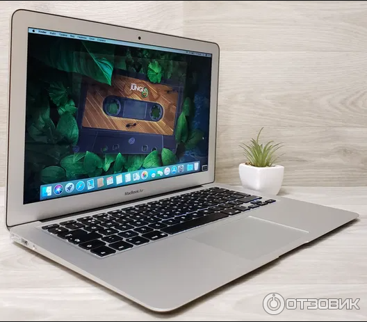 Apple MacBook Air 13 2017