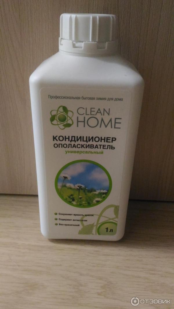 Кондиционер ополаскиватель универсальный Clean Home фото