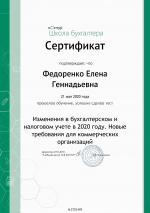 School.kontur.ru - учебный центр "Контур.Школа" фото